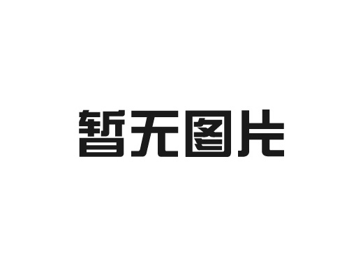 閣樓式貨架